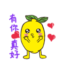 Mr. Lemon 2（個別スタンプ：28）