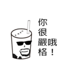 The Bubble tea 2（個別スタンプ：11）