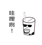 The Bubble tea 2（個別スタンプ：20）