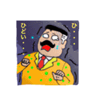 おじいちゃんと孫娘（個別スタンプ：11）