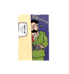 おじいちゃんと孫娘（個別スタンプ：15）