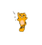 たぬお（個別スタンプ：2）