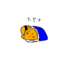 たぬお（個別スタンプ：5）