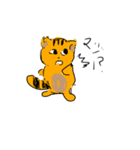 たぬお（個別スタンプ：9）