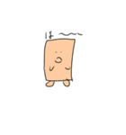 たぬお（個別スタンプ：28）