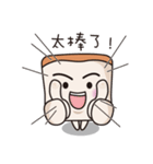 Vitality Toast（個別スタンプ：3）