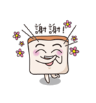 Vitality Toast（個別スタンプ：7）