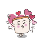 Vitality Toast（個別スタンプ：11）
