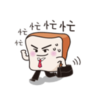 Vitality Toast（個別スタンプ：15）