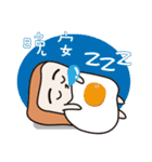Vitality Toast（個別スタンプ：16）