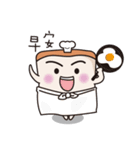 Vitality Toast（個別スタンプ：18）