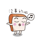 Vitality Toast（個別スタンプ：19）