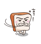 Vitality Toast（個別スタンプ：22）