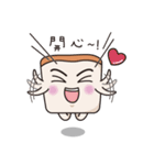 Vitality Toast（個別スタンプ：23）