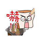 Vitality Toast（個別スタンプ：25）