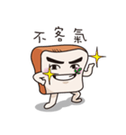 Vitality Toast（個別スタンプ：26）