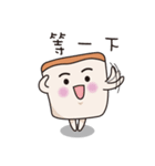 Vitality Toast（個別スタンプ：28）