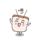 Vitality Toast（個別スタンプ：29）