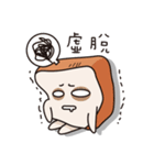 Vitality Toast（個別スタンプ：30）