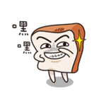 Vitality Toast（個別スタンプ：37）