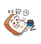 Vitality Toast（個別スタンプ：38）