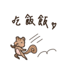 The crazy＆funny＆cute squirrel（個別スタンプ：6）