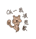 The crazy＆funny＆cute squirrel（個別スタンプ：8）