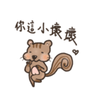 The crazy＆funny＆cute squirrel（個別スタンプ：9）