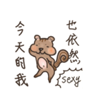 The crazy＆funny＆cute squirrel（個別スタンプ：10）