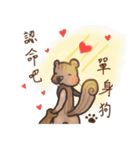 The crazy＆funny＆cute squirrel（個別スタンプ：11）