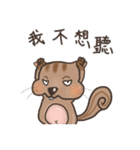 The crazy＆funny＆cute squirrel（個別スタンプ：15）