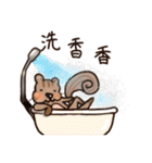 The crazy＆funny＆cute squirrel（個別スタンプ：16）