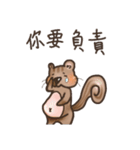 The crazy＆funny＆cute squirrel（個別スタンプ：23）