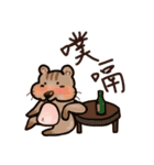 The crazy＆funny＆cute squirrel（個別スタンプ：30）