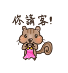 The crazy＆funny＆cute squirrel（個別スタンプ：36）