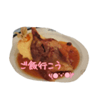 各国のイケメンご飯（個別スタンプ：6）