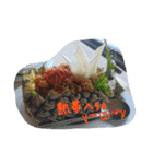 各国のイケメンご飯（個別スタンプ：7）