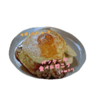 各国のイケメンご飯（個別スタンプ：13）