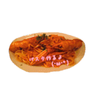 各国のイケメンご飯（個別スタンプ：15）