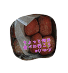 各国のイケメンご飯（個別スタンプ：16）