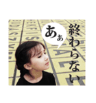 my sweat girls sticker（個別スタンプ：1）