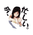 my sweat girls sticker（個別スタンプ：3）