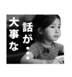 my sweat girls sticker（個別スタンプ：7）