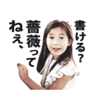 my sweat girls sticker（個別スタンプ：9）