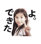 my sweat girls sticker（個別スタンプ：10）
