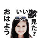 my sweat girls sticker（個別スタンプ：12）