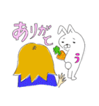 リエとうさ ゆるふわラブリーリラックス（個別スタンプ：2）