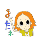 リエとうさ ゆるふわラブリーリラックス（個別スタンプ：4）