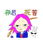 リエとうさ ゆるふわラブリーリラックス（個別スタンプ：6）