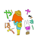 リエとうさ ゆるふわラブリーリラックス（個別スタンプ：7）